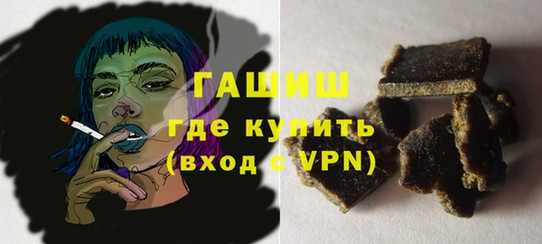 mdma Волосово